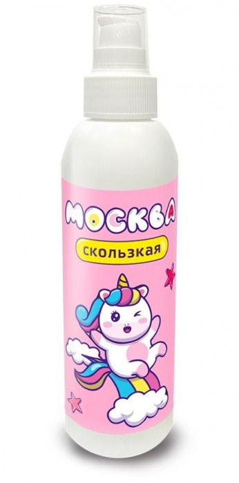 Гибридная смазка  Москва Скользкая  - 200 мл. - Москва - купить с доставкой в Балаково