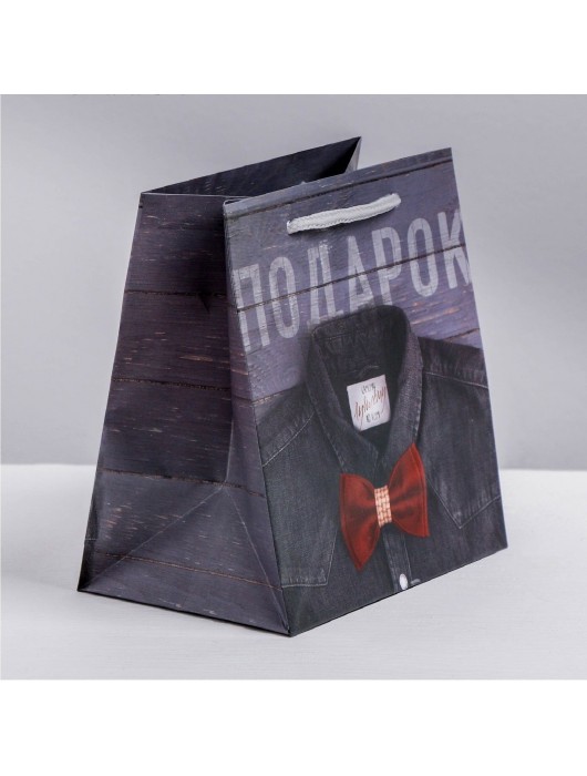 Ламинированный квадратный пакет «Мужской стиль» - 14 х 14 х 9 см. - Сима-Ленд - купить с доставкой в Балаково