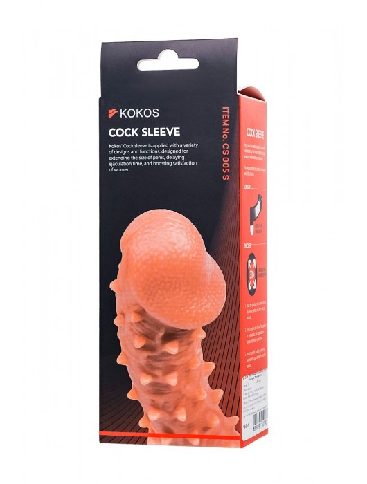 Телесная закрытая насадка с пупырышками Cock Sleeve Size S - 13,8 см. - KOKOS - в Балаково купить с доставкой