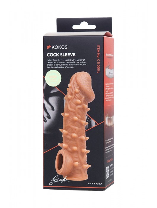Телесная закрытая насадка с пупырышками Cock Sleeve Size L - 17,6 см. - KOKOS - в Балаково купить с доставкой