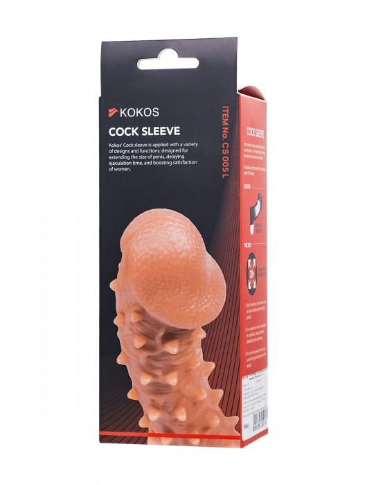 Телесная закрытая насадка с пупырышками Cock Sleeve Size L - 17,6 см. - KOKOS - в Балаково купить с доставкой