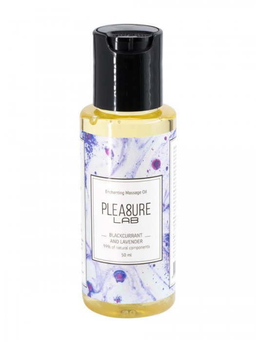 Массажное масло Pleasure Lab Enchanting с ароматом черной смородины и лаванды - 50 мл. - Pleasure Lab - купить с доставкой в Балаково
