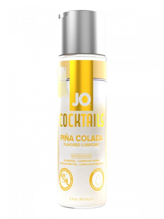 Вкусовой лубрикант на водной основе JO Cocktails Pina Colada - 60 мл. - System JO - купить с доставкой в Балаково