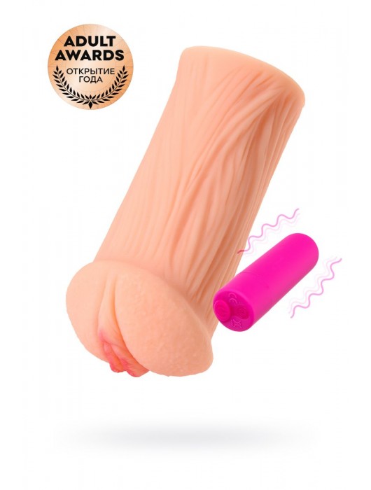 Реалистичный мастурбатор-вагина телесного цвета Elegance.001 с вибрацией - KOKOS - в Балаково купить с доставкой