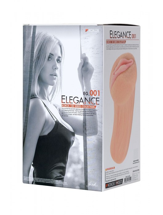 Реалистичный мастурбатор-вагина телесного цвета Elegance.001 с вибрацией - KOKOS - в Балаково купить с доставкой