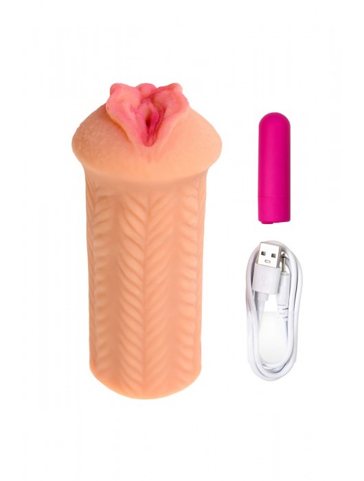 Мастурбатор-вагина Elegance.004 с вибрацией - KOKOS - в Балаково купить с доставкой