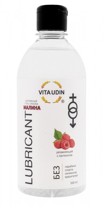 Интимный гель-смазка на водной основе VITA UDIN с ароматом малины - 500 мл. - VITA UDIN - купить с доставкой в Балаково