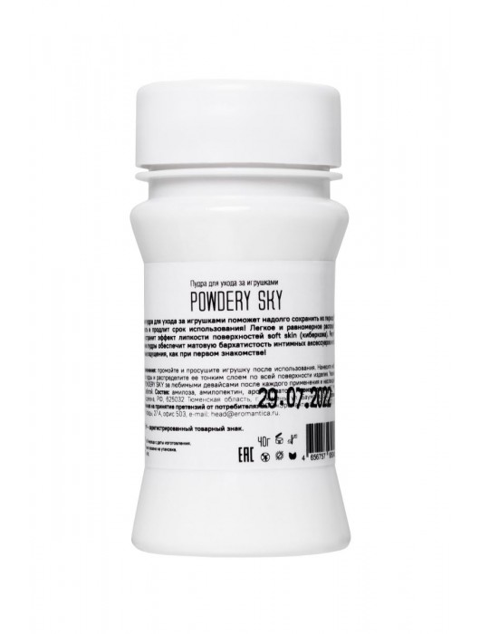 Пудра для ухода за игрушками Powdery Sky с ароматом мяты - 40 гр. - Eromantica - купить с доставкой в Балаково