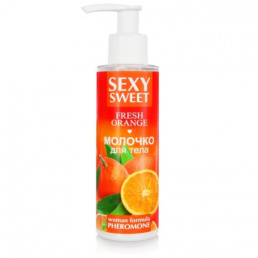 Молочко для тела с феромонами и ароматом апельсина Sexy Sweet Fresh Orange - 150 гр. -  - Магазин феромонов в Балаково