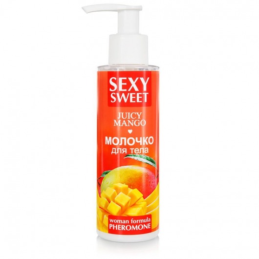 Молочко для тела с феромонами и ароматом манго Sexy Sweet Juicy Mango - 150 гр. -  - Магазин феромонов в Балаково