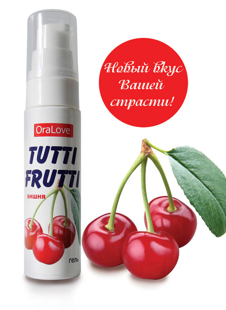 Гель-смазка Tutti-frutti с вишнёвым вкусом - 30 гр. - Биоритм - купить с доставкой в Балаково