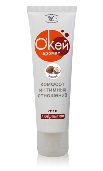Гель-лубрикант  Окей  с ароматом кокоса - 50 гр. - Биоритм - купить с доставкой в Балаково