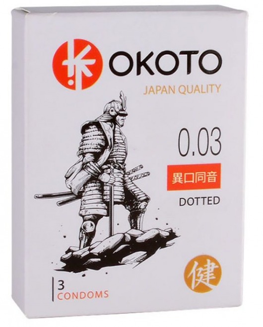 Презервативы с точками OKOTO Dotted - 3 шт. - Sitabella - купить с доставкой в Балаково