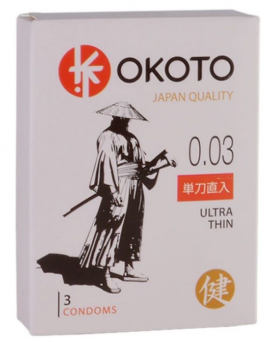 Ультратонкие презервативы OKOTO Ultra Thin - 3 шт. - Sitabella - купить с доставкой в Балаково