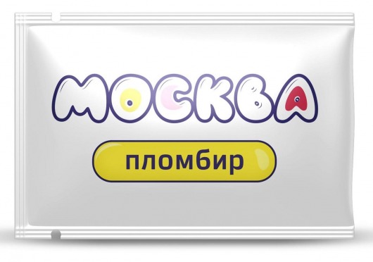 Универсальная смазка с ароматом пломбира  Москва Вкусная  - 10 мл. - Москва - купить с доставкой в Балаково
