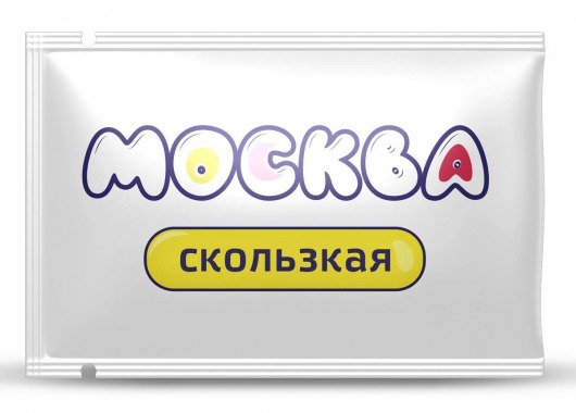 Гибридная смазка  Москва Скользкая  - 10 мл. - Москва - купить с доставкой в Балаково