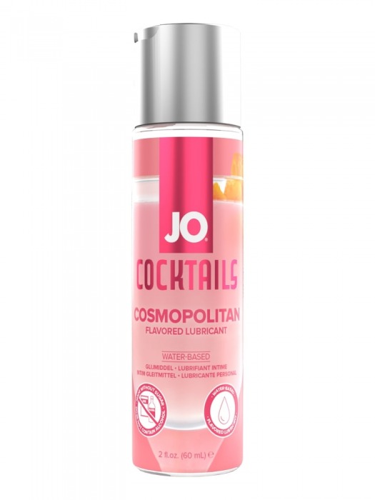 Вкусовой лубрикант на водной основе JO Cocktails Cosmopolitan - 60 мл. - System JO - купить с доставкой в Балаково