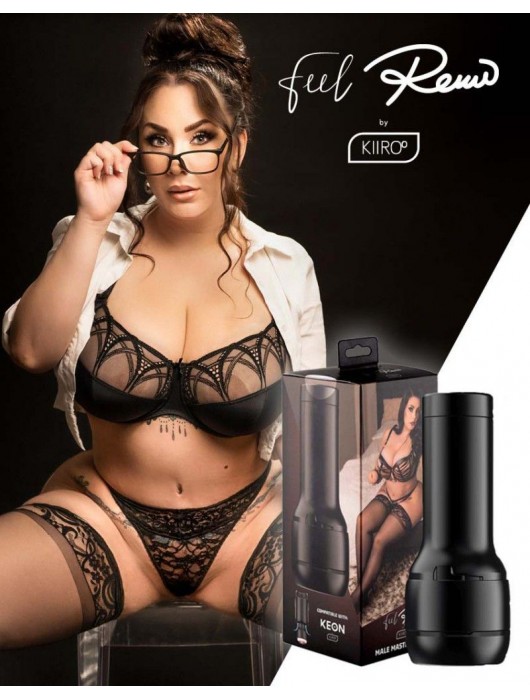 Телесный мастурбатор-вагина Feel Romi Chase - Kiiroo - в Балаково купить с доставкой