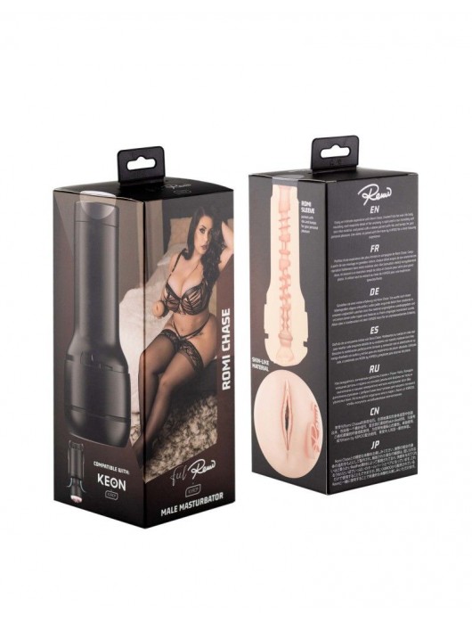 Телесный мастурбатор-вагина Feel Romi Chase - Kiiroo - в Балаково купить с доставкой