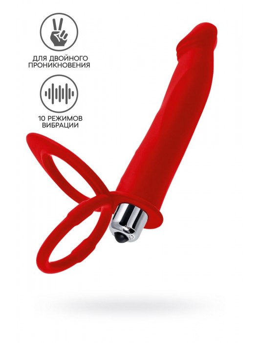 Красная насадка на пенис для двойного проникновения - 19 см. - ToyFa - купить с доставкой в Балаково