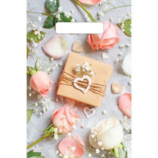 Полиэтиленовый пакет  Подарочек  с вырубной усиленной ручкой - 20 х 30 см. - Сима-Ленд - купить с доставкой в Балаково