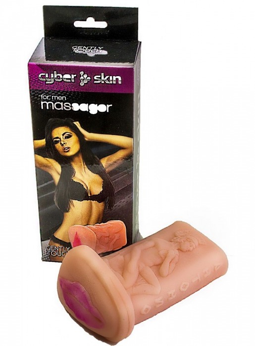 Мастурбатор-вагина из киберкожи - LOVETOY (А-Полимер) - в Балаково купить с доставкой