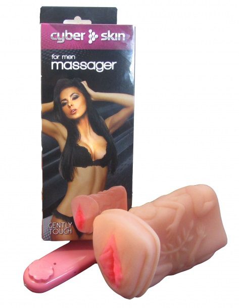 Мастурбатор-вагина из кибер-кожи с выносным пультом управления вибрацией - LOVETOY (А-Полимер) - в Балаково купить с доставкой