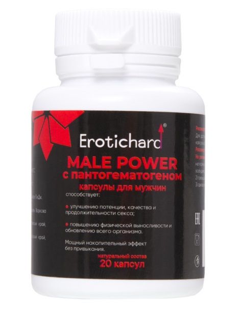 Капсулы для мужчин Erotichard male power с пантогематогеном - 20 капсул (0,370 гр.) - Erotic Hard - купить с доставкой в Балаково