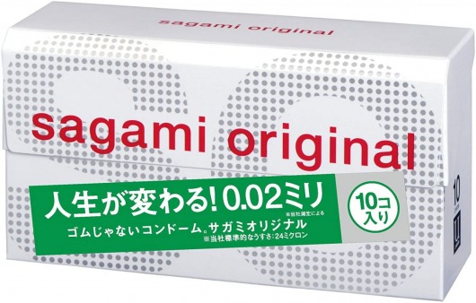 Ультратонкие презервативы Sagami Original 0.02 - 10 шт. - Sagami - купить с доставкой в Балаково