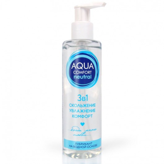 Лубрикант на водной основе Aqua Comfort Neutral - 195 гр. - Биоритм - купить с доставкой в Балаково