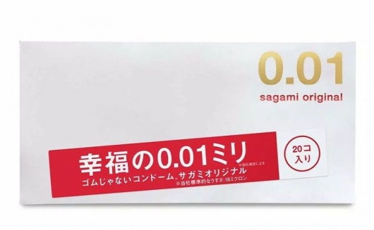 Ультратонкие презервативы Sagami Original 0.01 - 20 шт. - Sagami - купить с доставкой в Балаково