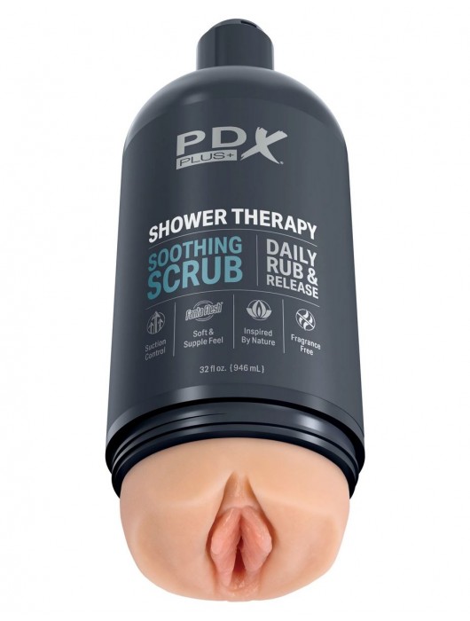 Телесный мастурбатор-вагина Shower Therapy Soothing Scrub - Pipedream - в Балаково купить с доставкой