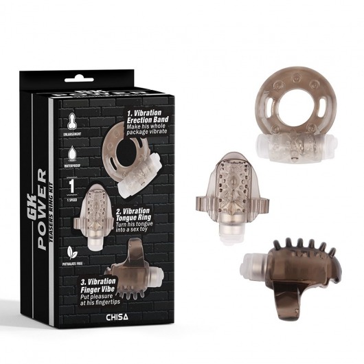 Набор из 3 дымчатых эрекционных колец с вибрацией Teasers Ring Kit - Chisa - в Балаково купить с доставкой