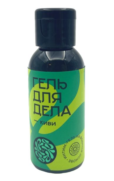 Лубрикант на водной основе YESORYES  Гель для дела - Киви  - 50 мл. - YESORYES - купить с доставкой в Балаково