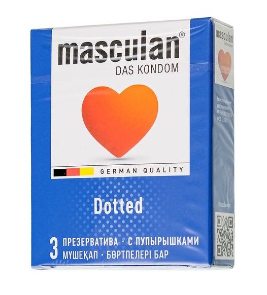 Презервативы с пупырышками Masculan Dotted - 3 шт. - Masculan - купить с доставкой в Балаково