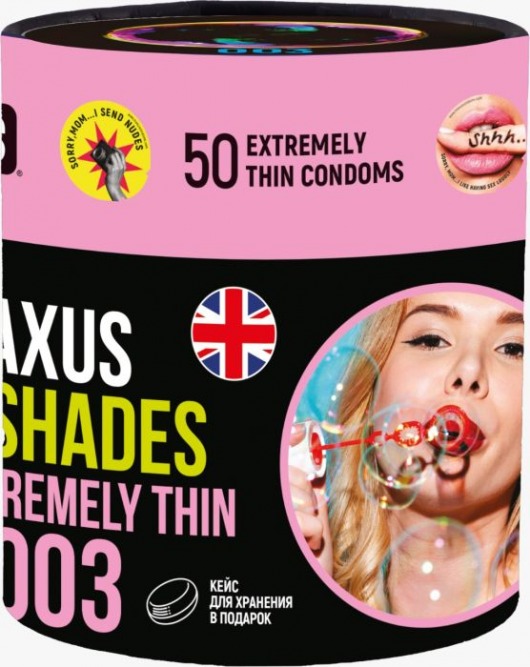 Экстремально тонкие презервативы Maxus So Much Sex - 50 шт. - Maxus - купить с доставкой в Балаково