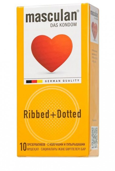 Презервативы с колечками и пупырышками Masculan Ribbed+Dotted - 10 шт. - Masculan - купить с доставкой в Балаково
