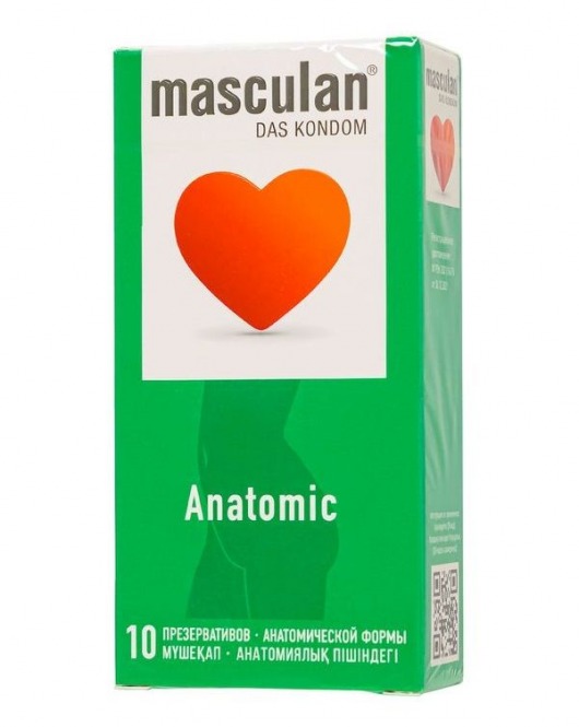Презервативы анатомической формы Masculan Anatomic - 10 шт. - Masculan - купить с доставкой в Балаково