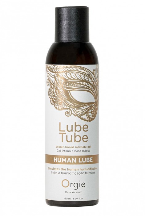 Интимный гель на водной основе Lube Tube Human Lube - 150 мл. - ORGIE - купить с доставкой в Балаково