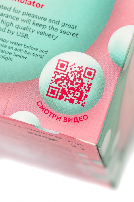 Розовый вакуум-волновой клитора Chick - ToyFa