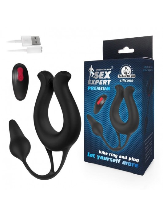 Черная вибронасадка Sex Expert с анальной втулкой - Sex Expert - в Балаково купить с доставкой