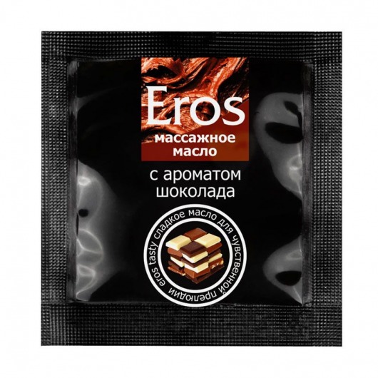 Массажное масло Eros с ароматом шоколада - 4 гр. - Биоритм - купить с доставкой в Балаково
