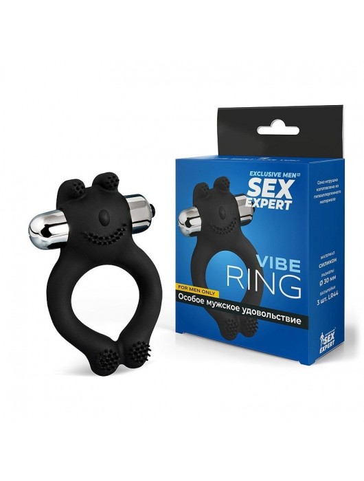 Черное силиконовое эрекционное виброкольцо Sex Expert - Sex Expert - в Балаково купить с доставкой