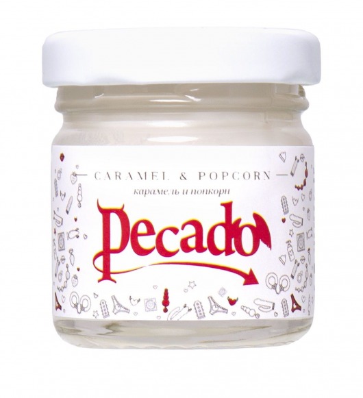 Массажная свеча Caramel   Popcorn - 35 мл. - Pecado - купить с доставкой в Балаково
