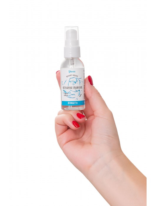 Увлажняющая гель-смазка «Интенсивное увлажнение» - 50 мл. - ToyFa - купить с доставкой в Балаково