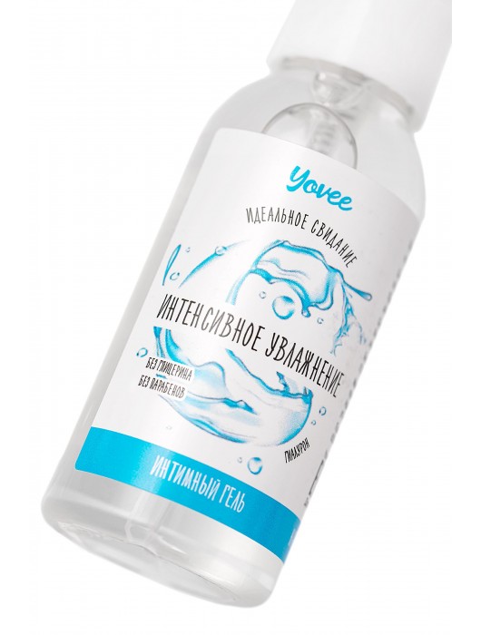 Увлажняющая гель-смазка «Интенсивное увлажнение» - 50 мл. - ToyFa - купить с доставкой в Балаково