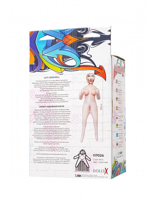 Надувная секс-кукла Lilit с тремя рабочими отверстиями - ToyFa - в Балаково купить с доставкой