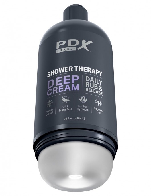 Мастурбатор в бутылке Shower Therapy Deep Cream - Pipedream - в Балаково купить с доставкой