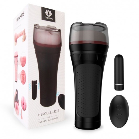 Черный мастурбатор-вагина с вибропулей и пультом ДУ - S-HANDE - в Балаково купить с доставкой