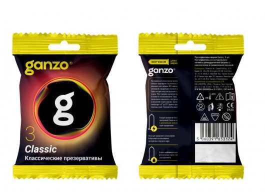 Классические презервативы Ganzo Classic в мягкой упаковке - 3 шт. - Ganzo - купить с доставкой в Балаково